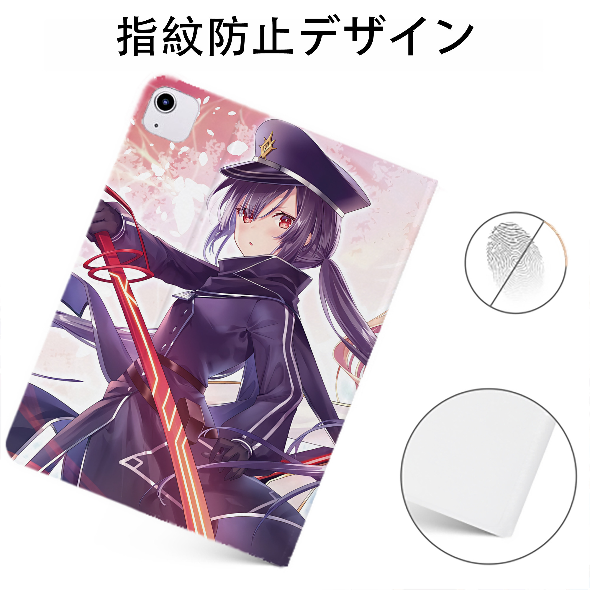 （画像用） 遊☆戯☆王 Yu-Gi-Oh! IPadケース ペンホルダー付き ブックスタイルデザイン